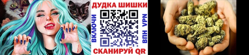 Купить наркотик Калач КОКАИН А ПВП Меф МЕГА ONION Канабис Гашиш