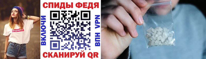 Amphetamine Premium  Калач 