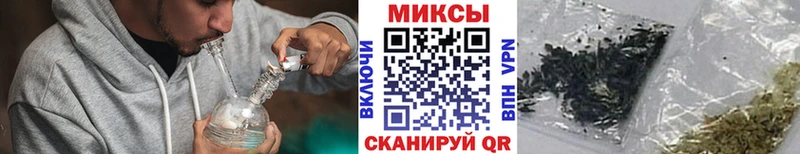 Бутират 99%  Калач 