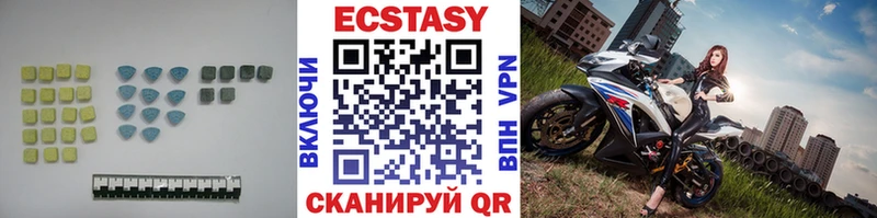 Ecstasy TESLA Калач