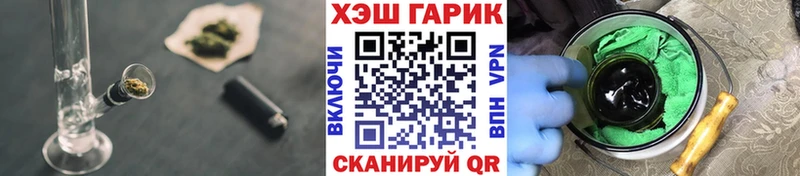 kraken зеркало  Калач  Гашиш 40% ТГК 
