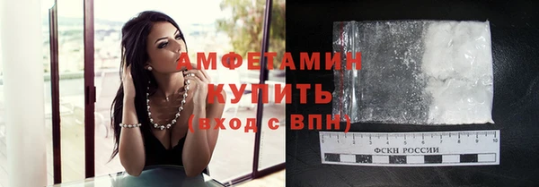 jwh Абинск