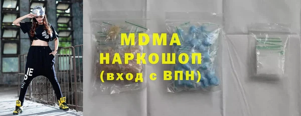 jwh Абинск
