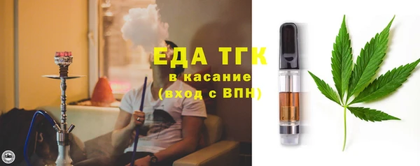 метадон Абаза