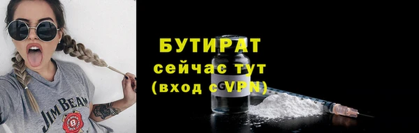 jwh Абинск
