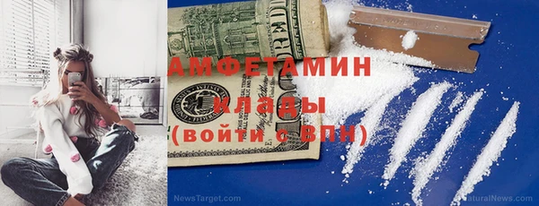 mdma Покров