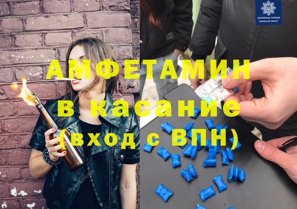 jwh Абинск