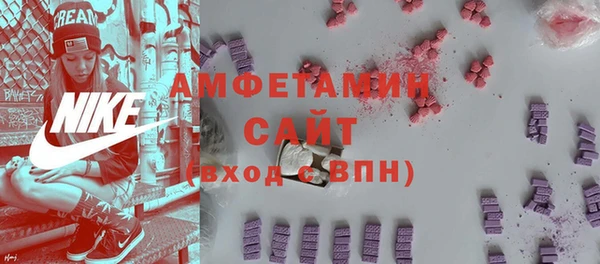 метадон Абаза