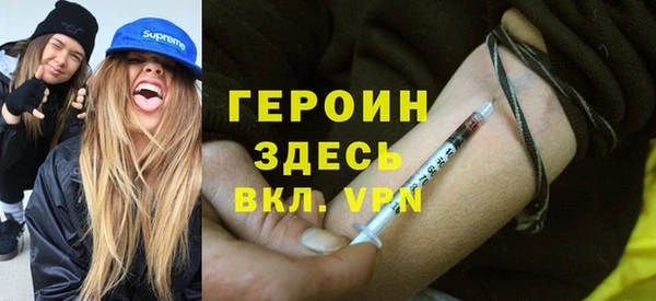 меф VHQ Абдулино
