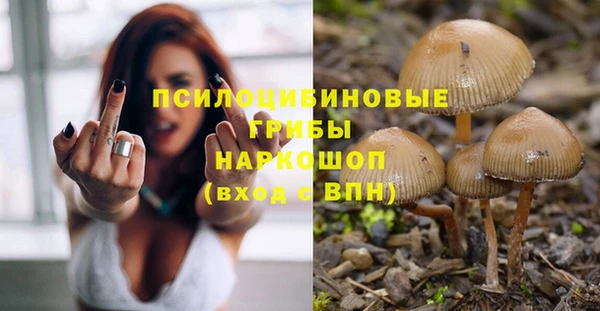 меф VHQ Абдулино