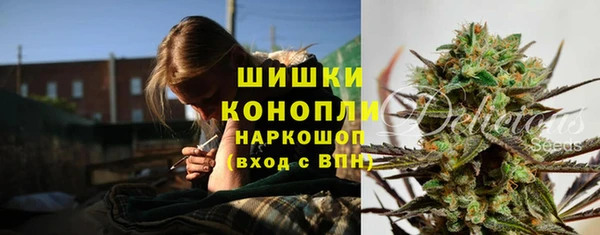 метадон Абаза