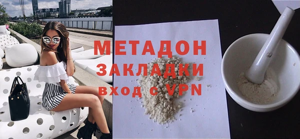 jwh Абинск