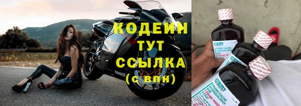 меф VHQ Абдулино