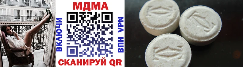 MDMA молли  что такое наркотик  Калач 