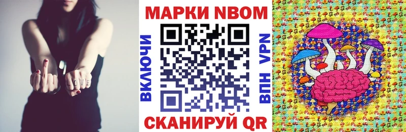 hydra рабочий сайт  Калач  Марки NBOMe 1,5мг 